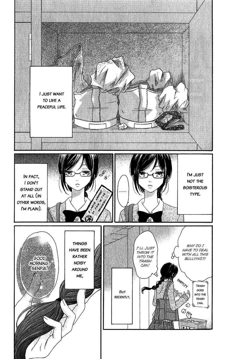 Page 5 Chapter 3 Shite, Okeba Yokatta Koukai