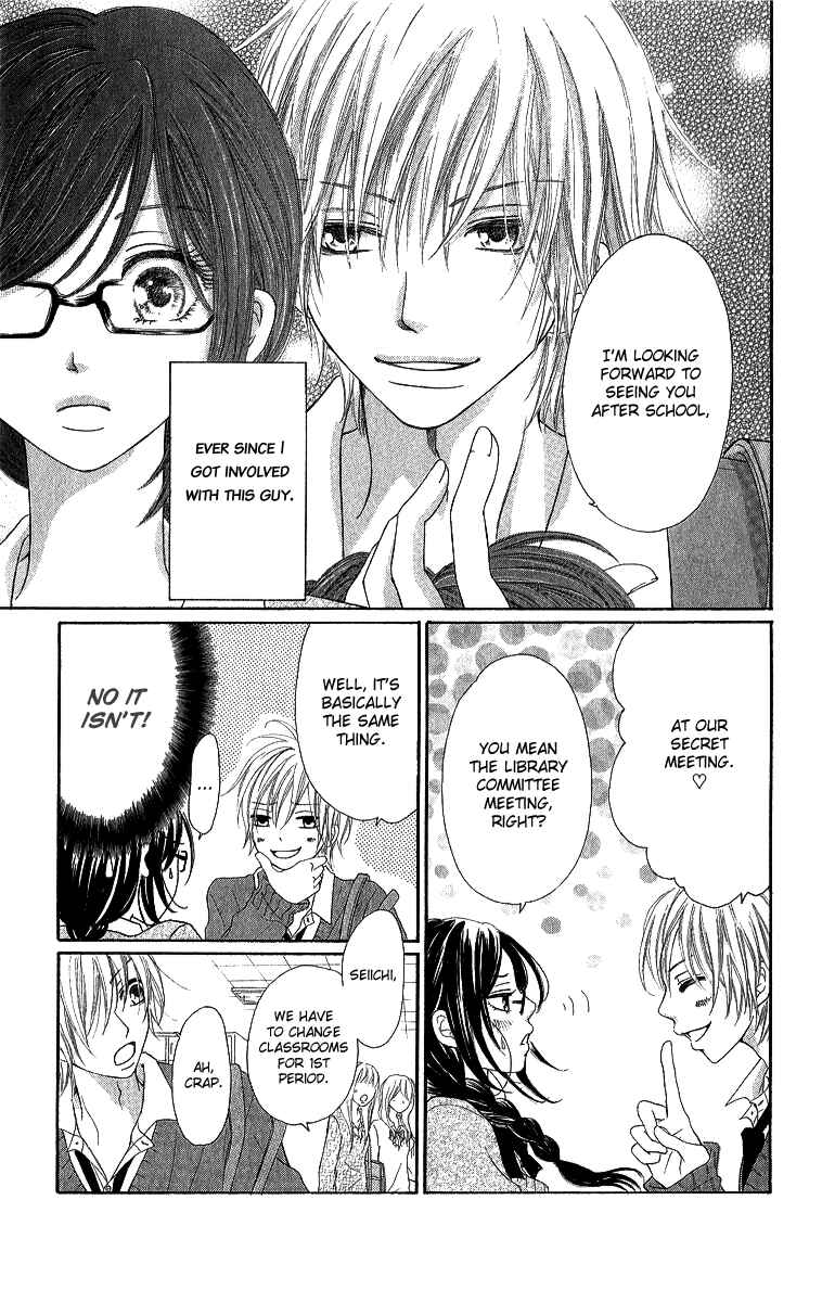Page 6 Chapter 3 Shite, Okeba Yokatta Koukai