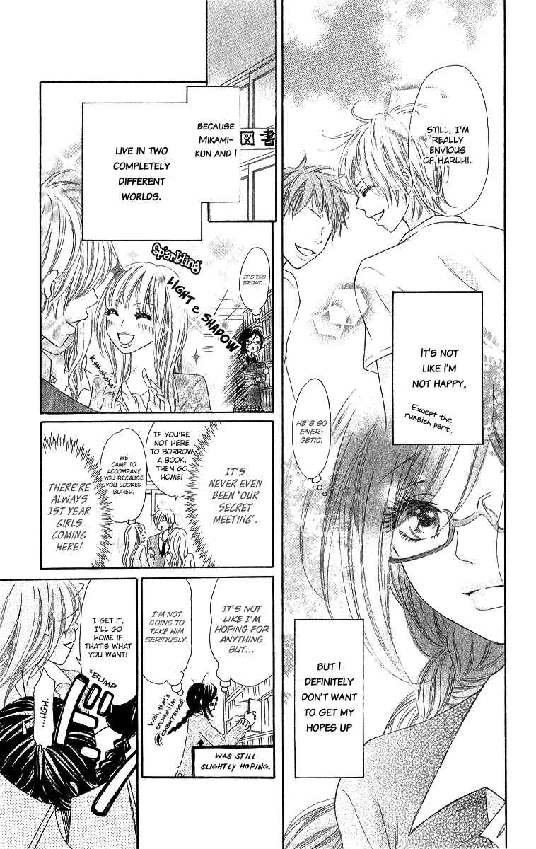 Page 8 Chapter 3 Shite, Okeba Yokatta Koukai