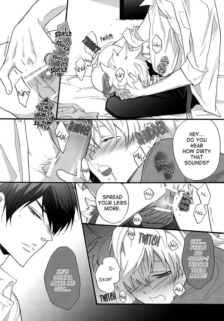 Page 14 Chapter Unknown_aadd Katekyo Hitman Reborn! - Mind Supplement (Doujinshi)