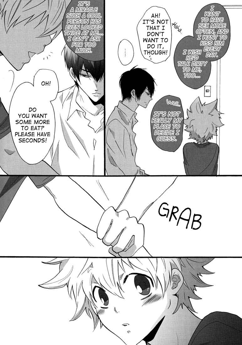Page 8 Chapter Unknown_aadd Katekyo Hitman Reborn! - Mind Supplement (Doujinshi)