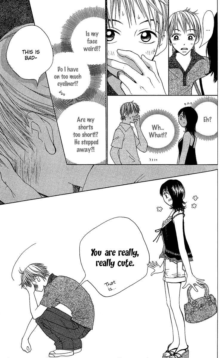 Page 11 Chapter 3 Kokoro