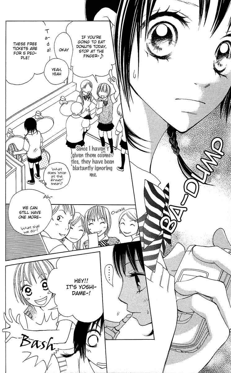 Page 16 Chapter 3 Kokoro