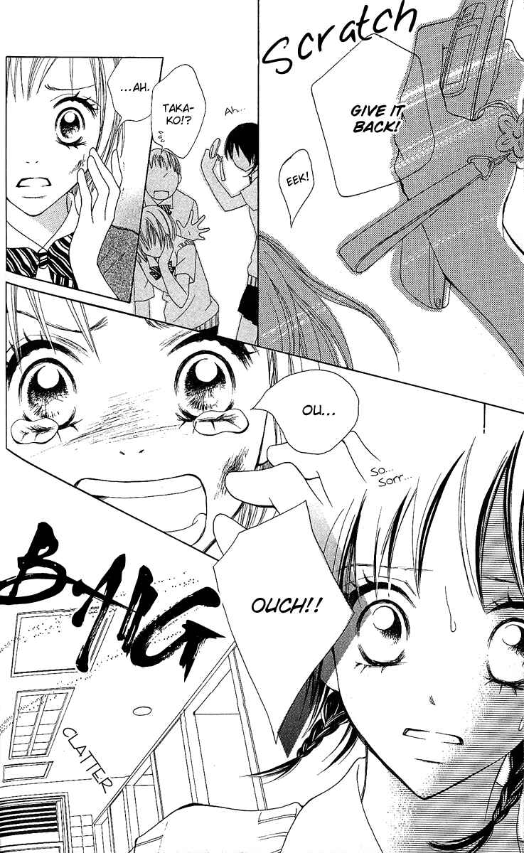 Page 18 Chapter 3 Kokoro