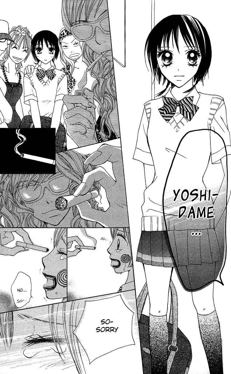 Page 27 Chapter 3 Kokoro