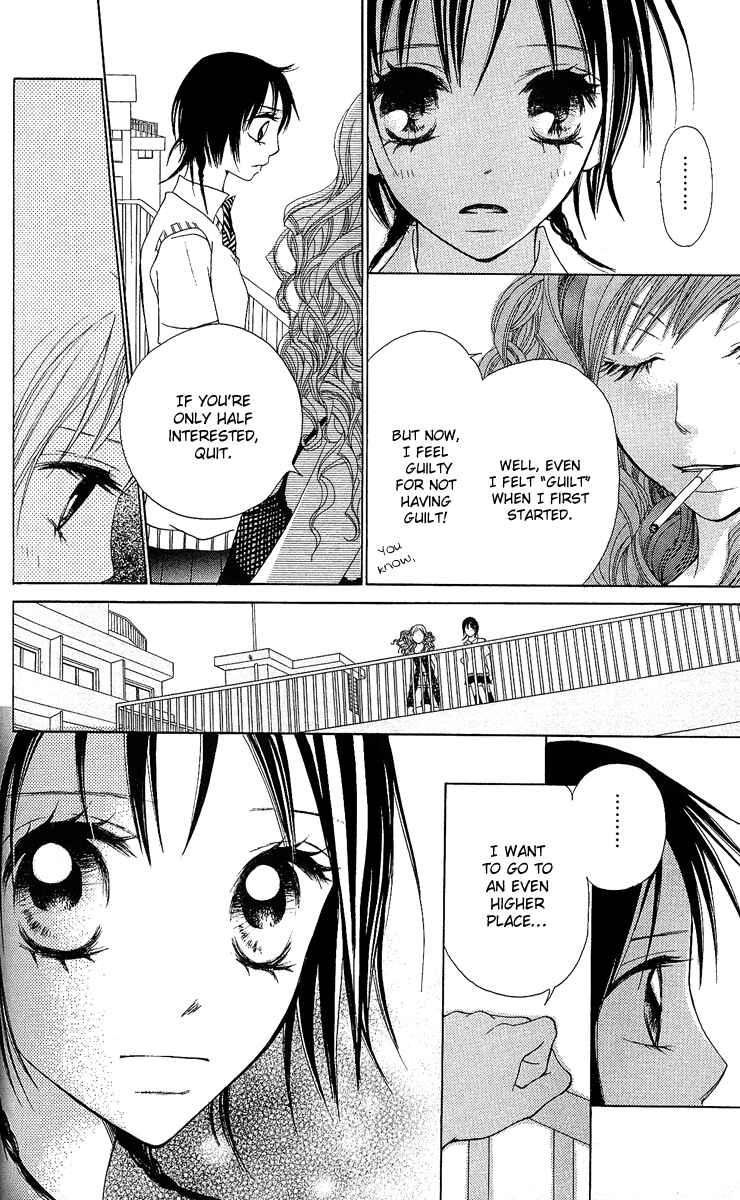Page 32 Chapter 3 Kokoro