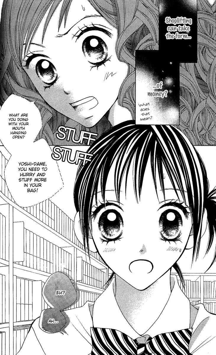 Page 4 Chapter 3 Kokoro