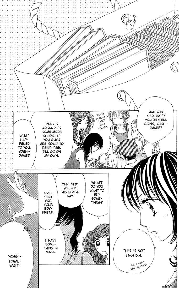Page 45 Chapter 3 Kokoro