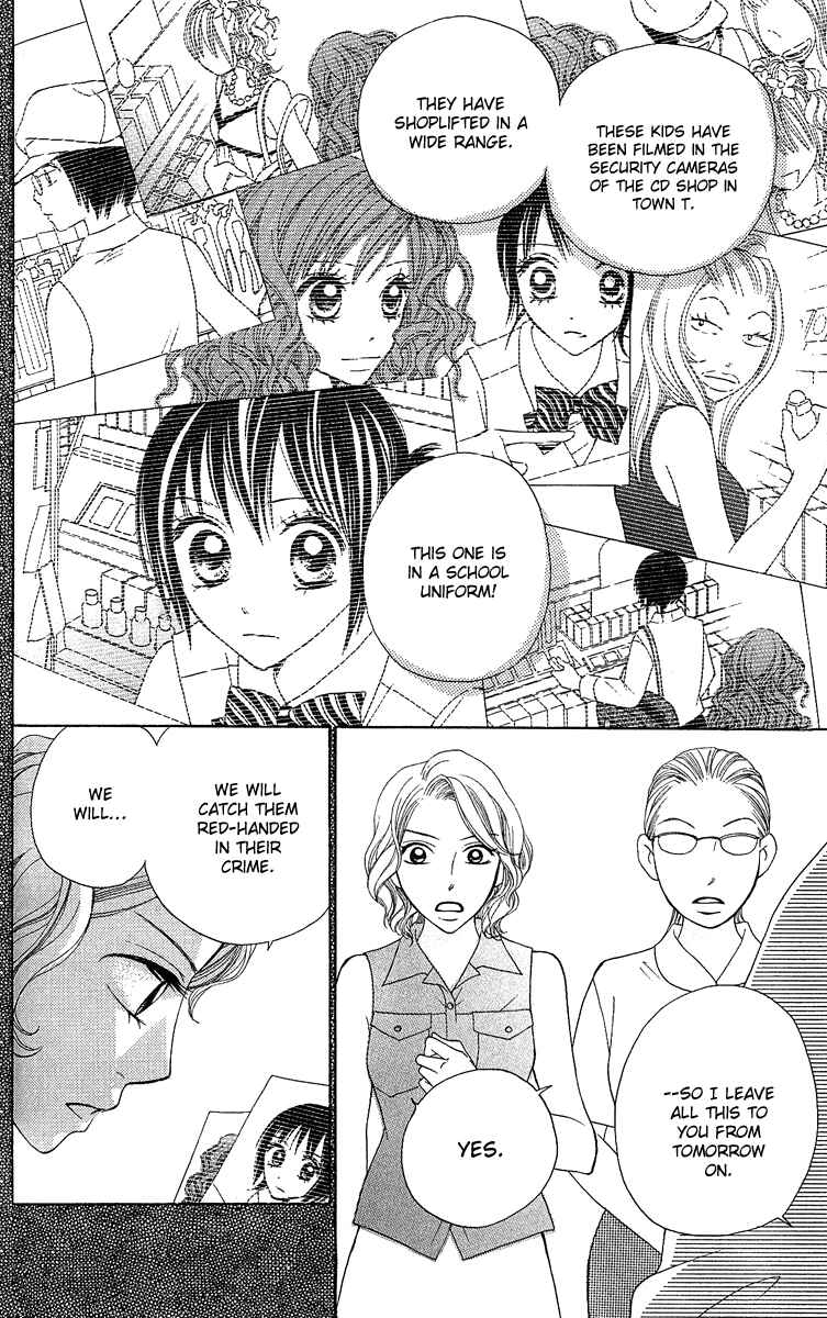 Page 54 Chapter 3 Kokoro