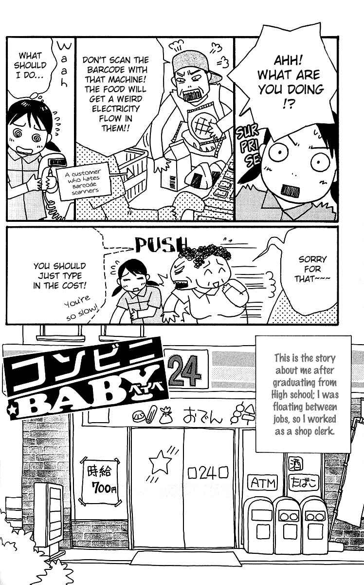 Page 56 Chapter 3 Kokoro