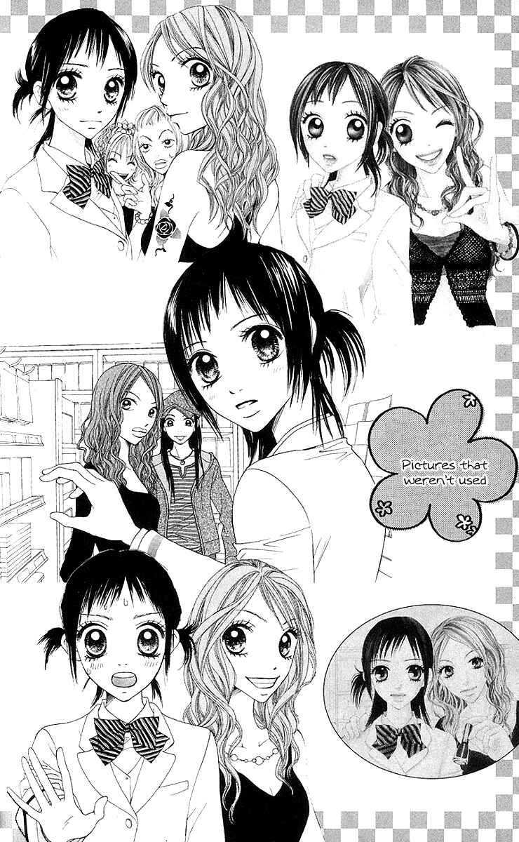 Page 60 Chapter 3 Kokoro
