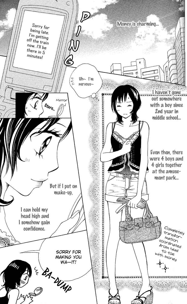 Page 9 Chapter 3 Kokoro