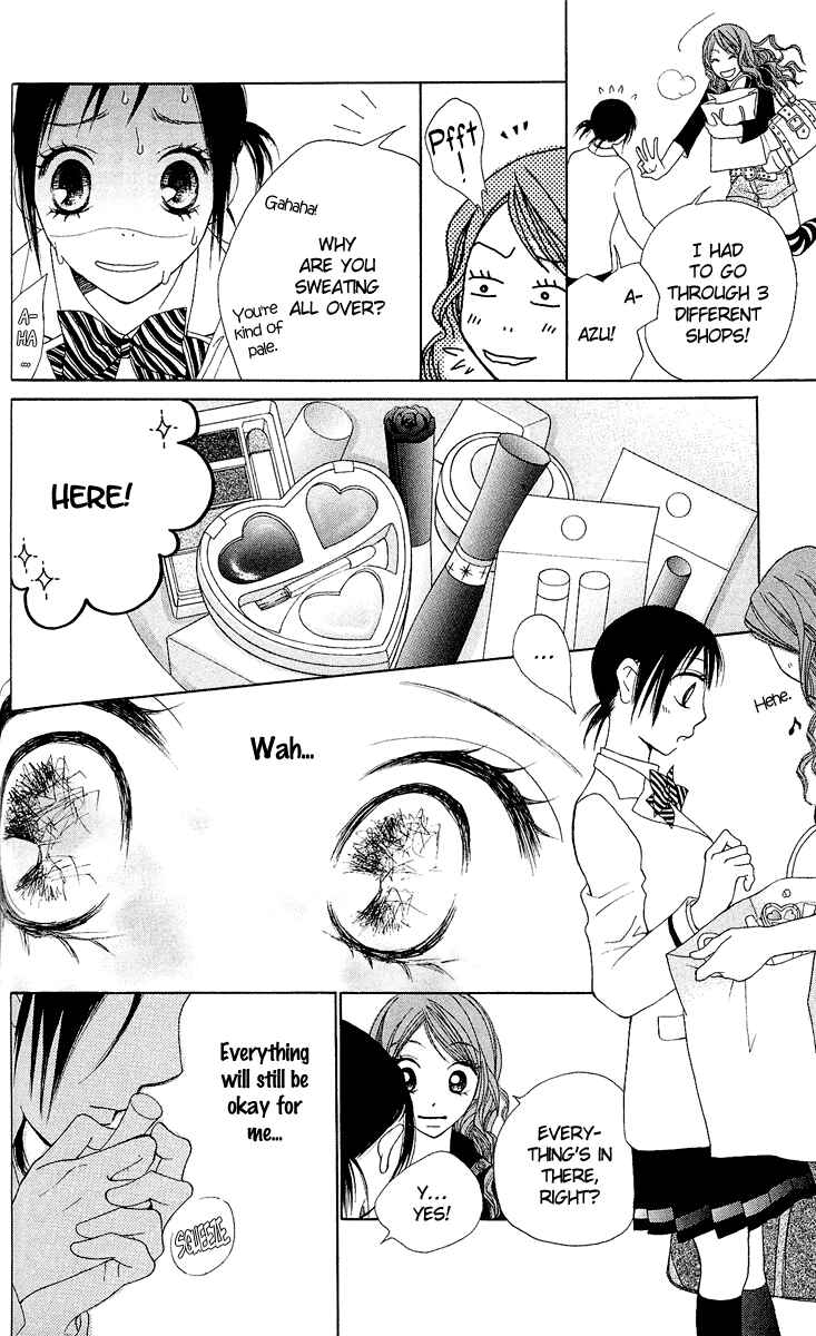Page 12 Chapter 2 Kokoro