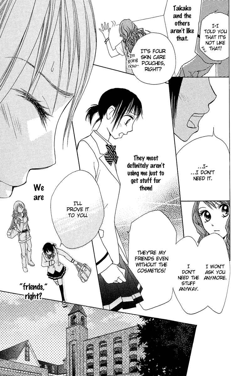 Page 19 Chapter 2 Kokoro