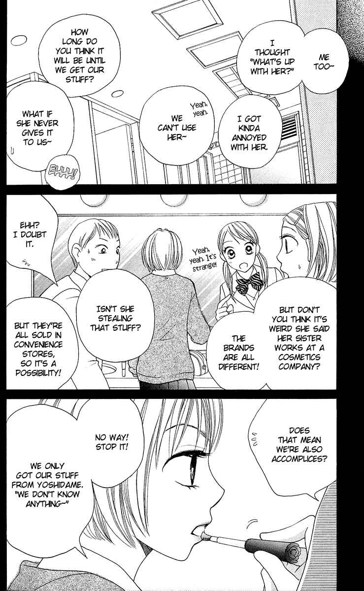 Page 24 Chapter 2 Kokoro