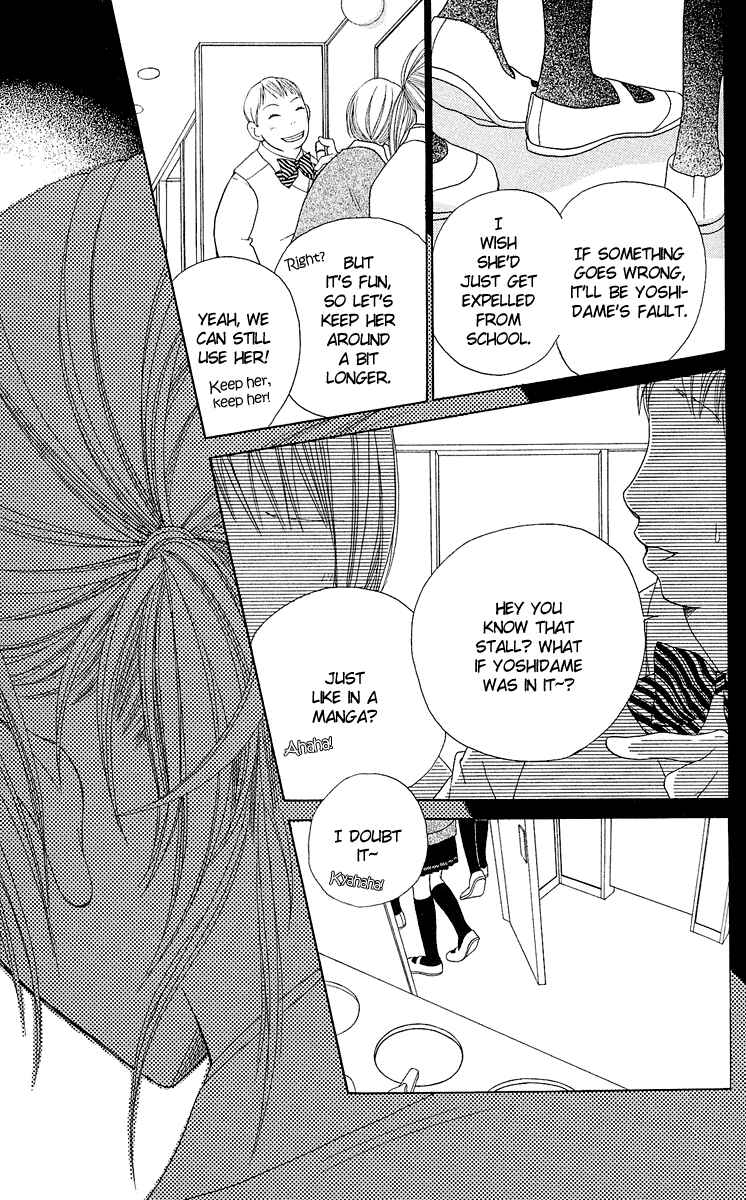 Page 25 Chapter 2 Kokoro