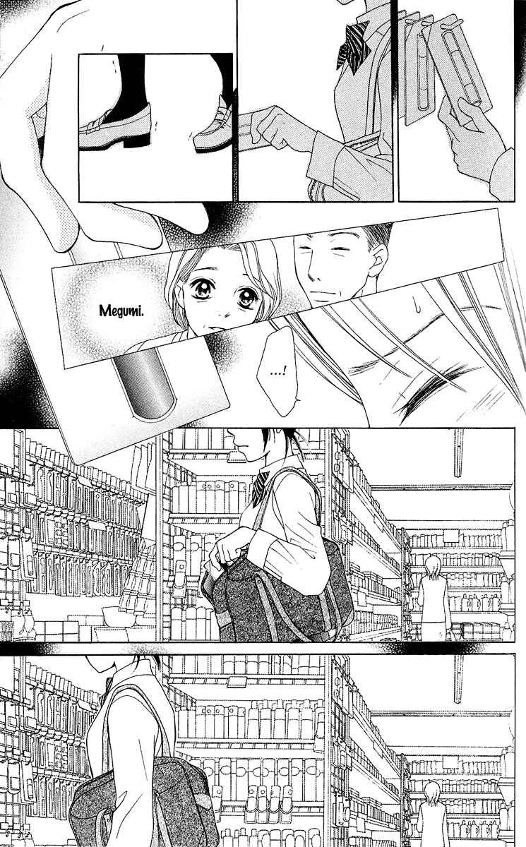 Page 39 Chapter 2 Kokoro