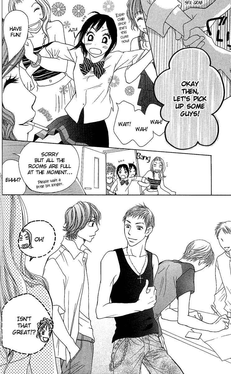 Page 50 Chapter 2 Kokoro