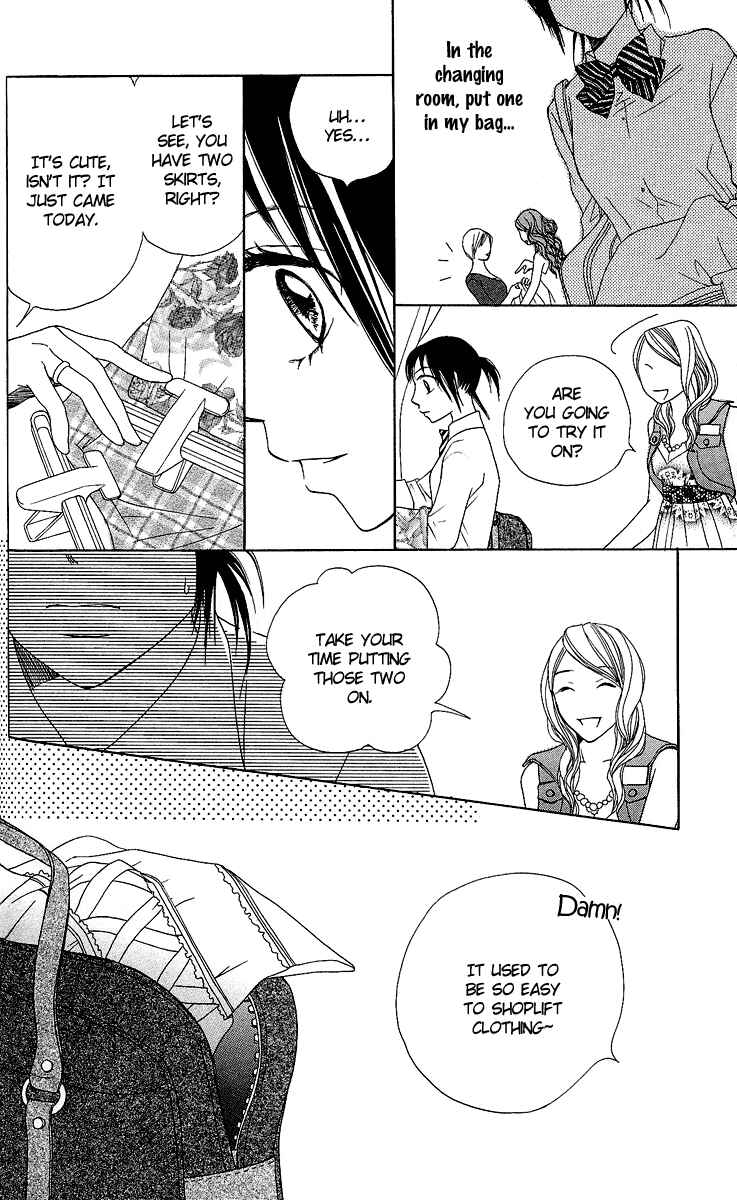 Page 56 Chapter 2 Kokoro