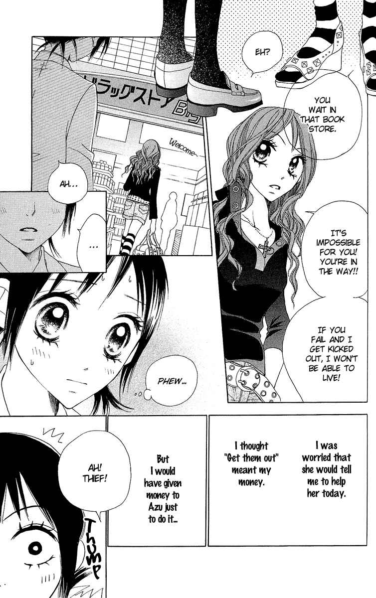 Page 9 Chapter 2 Kokoro