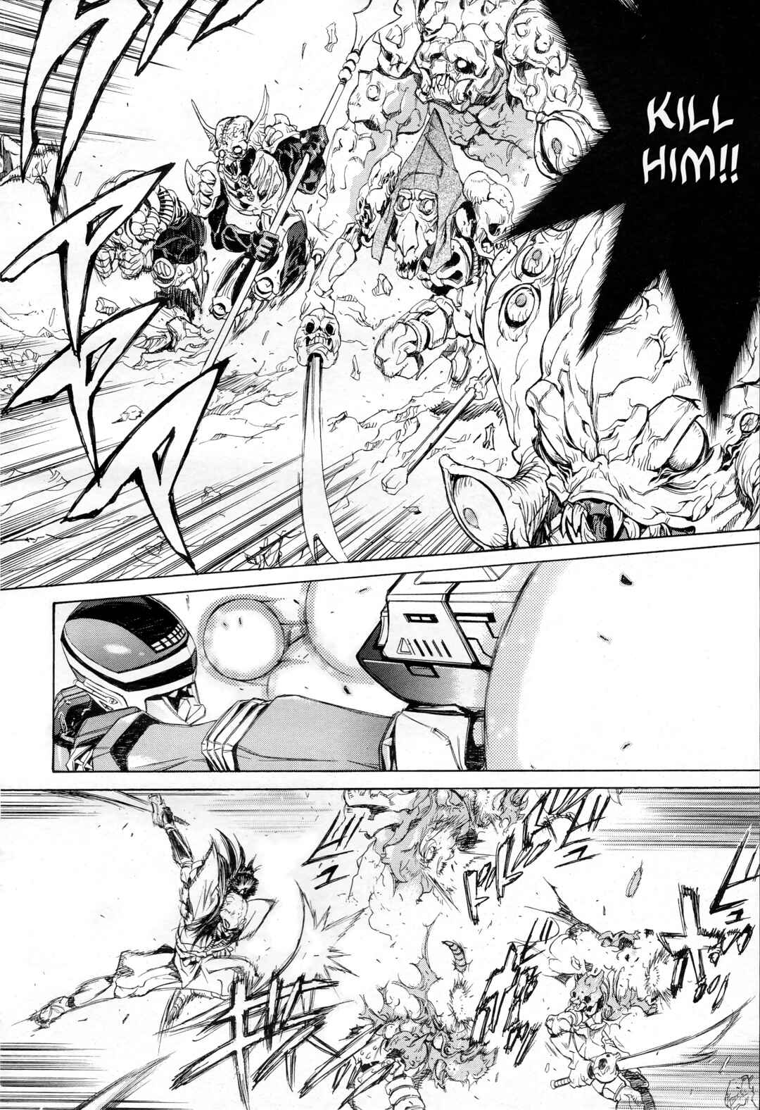 Page 11 Chapter 1 Space Sheriff Sharivan: Sunset, Sunrise