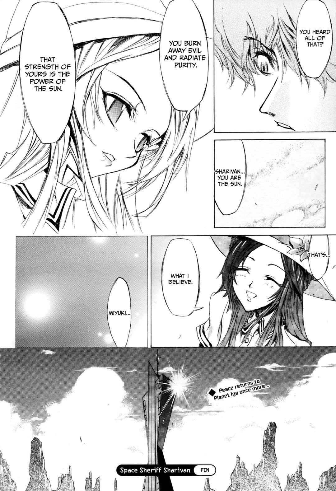 Page 22 Chapter 2 Space Sheriff Sharivan: Sunset, Sunrise