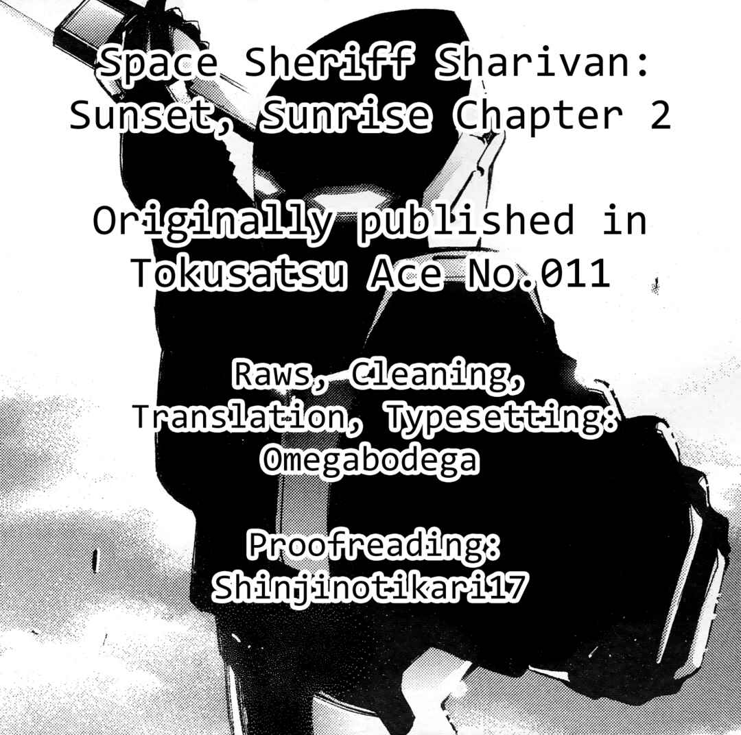 Page 23 Chapter 2 Space Sheriff Sharivan: Sunset, Sunrise