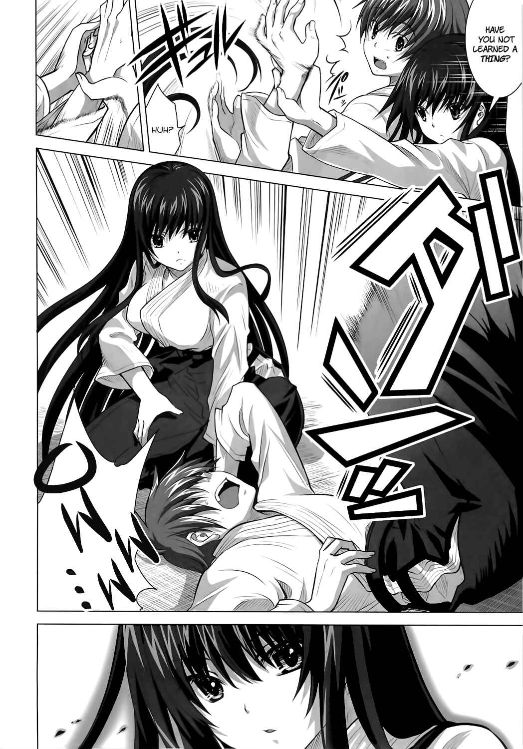 Page 7 Chapter Unknown_04b8 Isshoukenmei na Kimi ga Suki