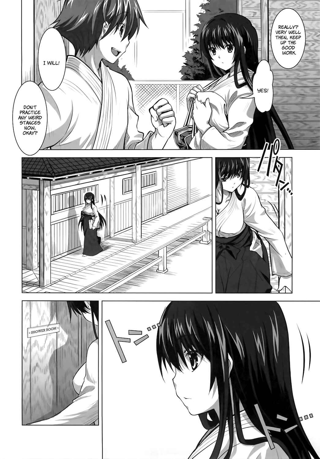 Page 9 Chapter Unknown_04b8 Isshoukenmei na Kimi ga Suki
