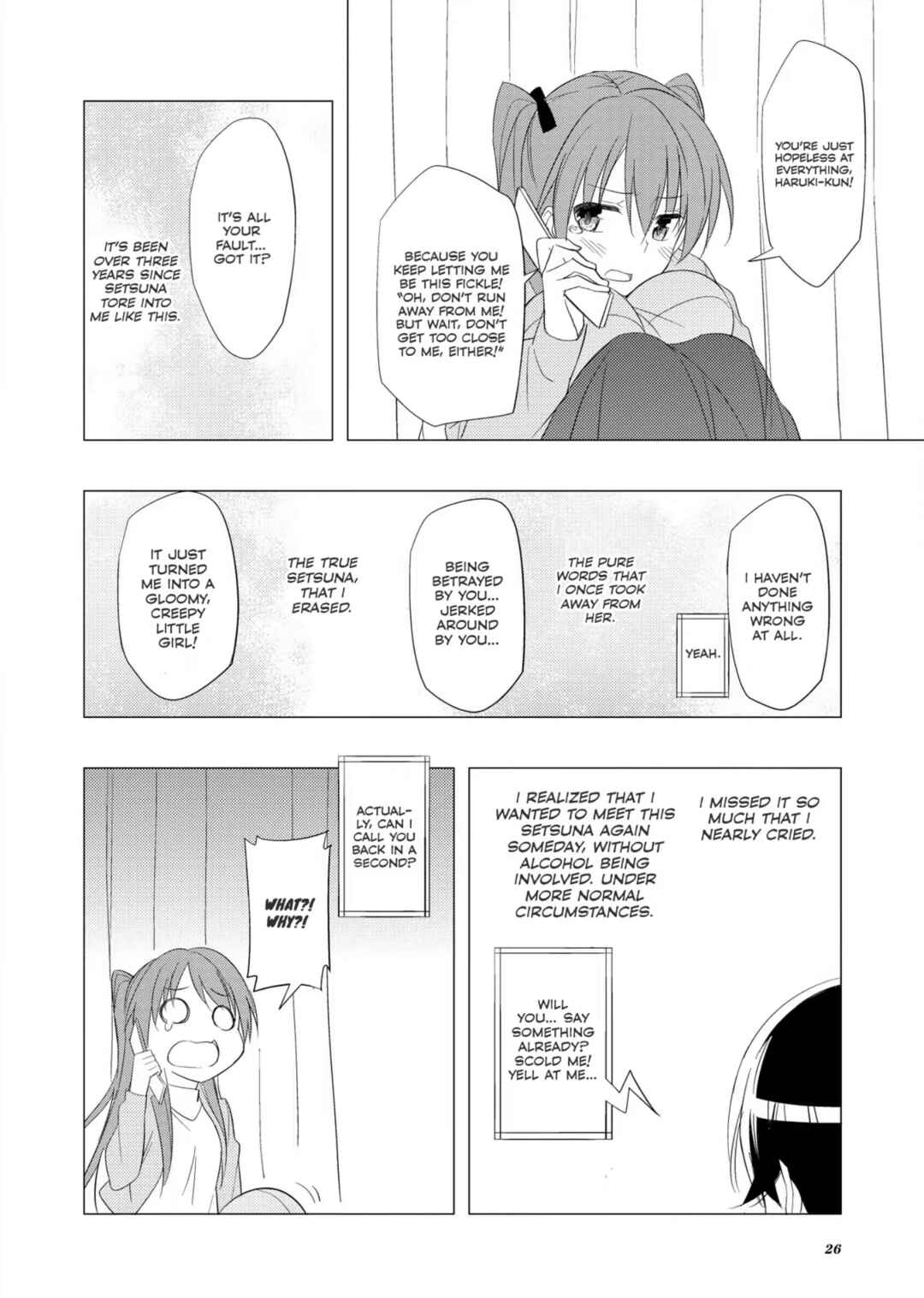 Page 29 Chapter 17 White Album 2