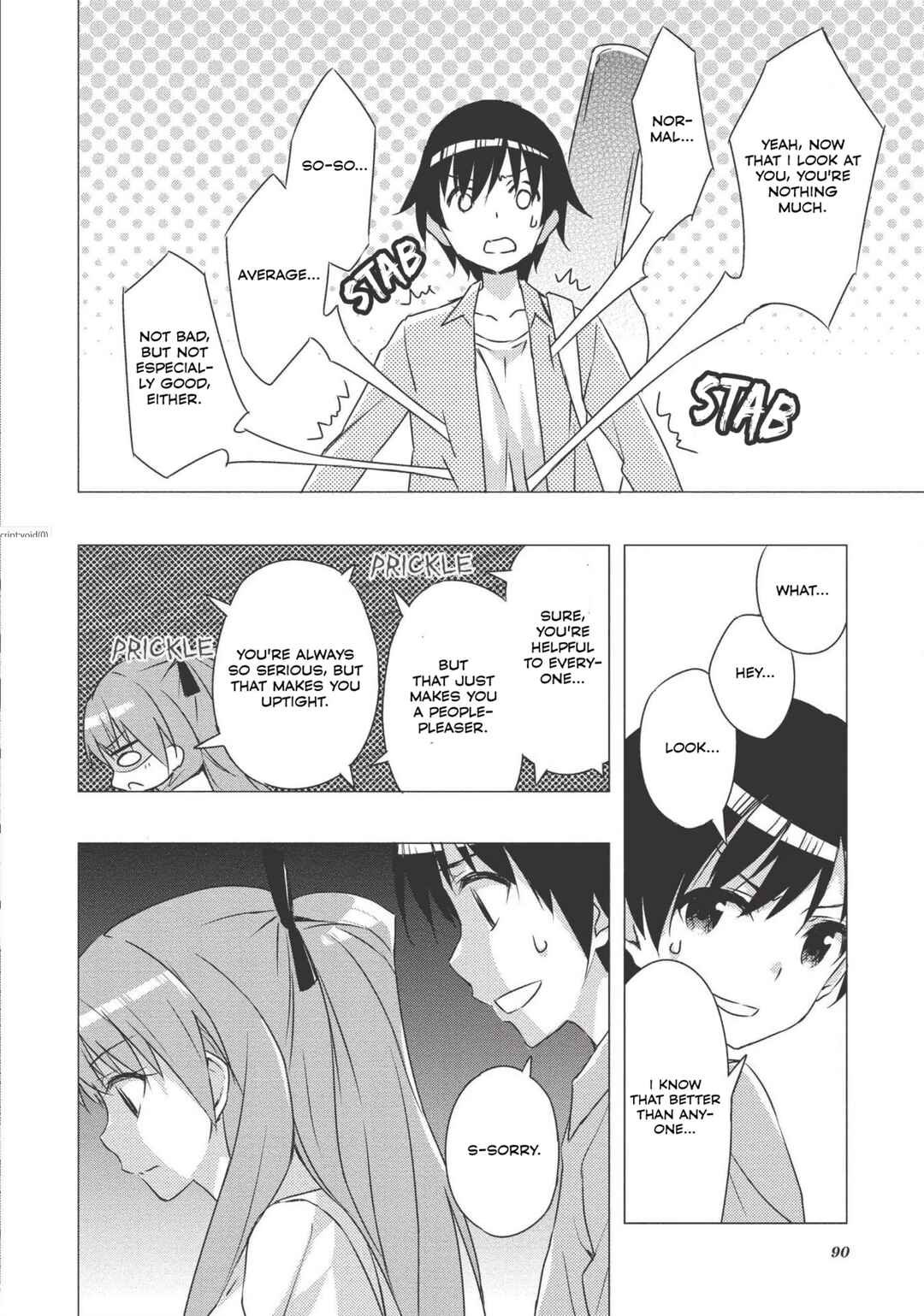 Page 24 Chapter 3 White Album 2