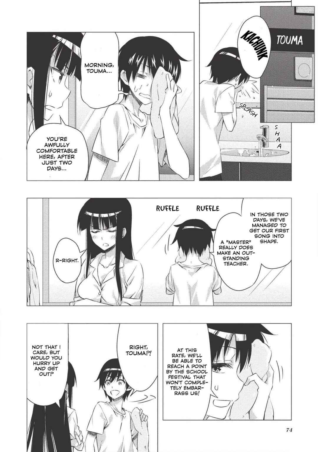 Page 8 Chapter 3 White Album 2