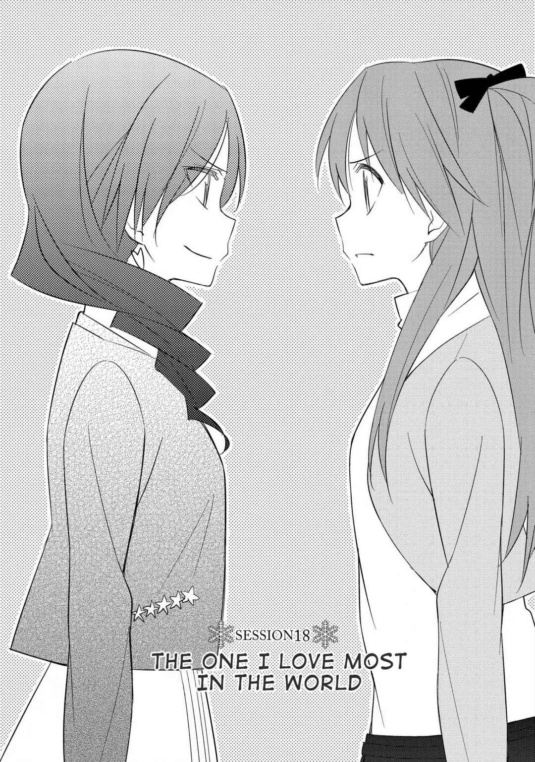Page 2 Chapter 18 White Album 2