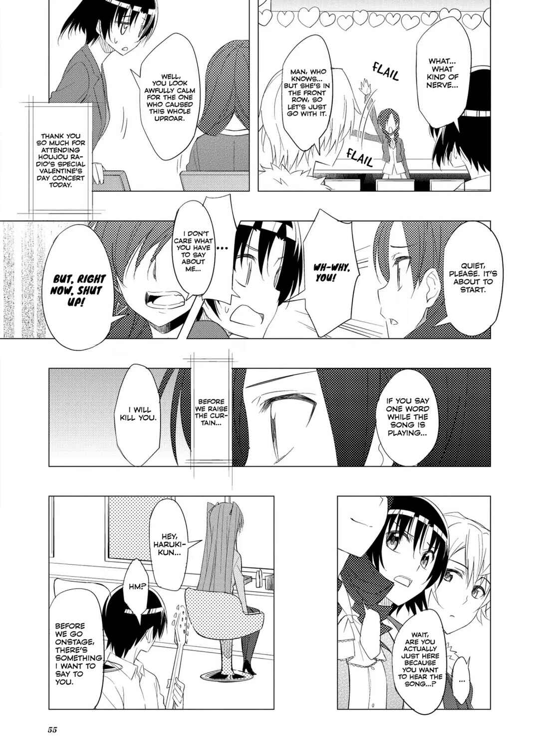 Page 25 Chapter 18 White Album 2