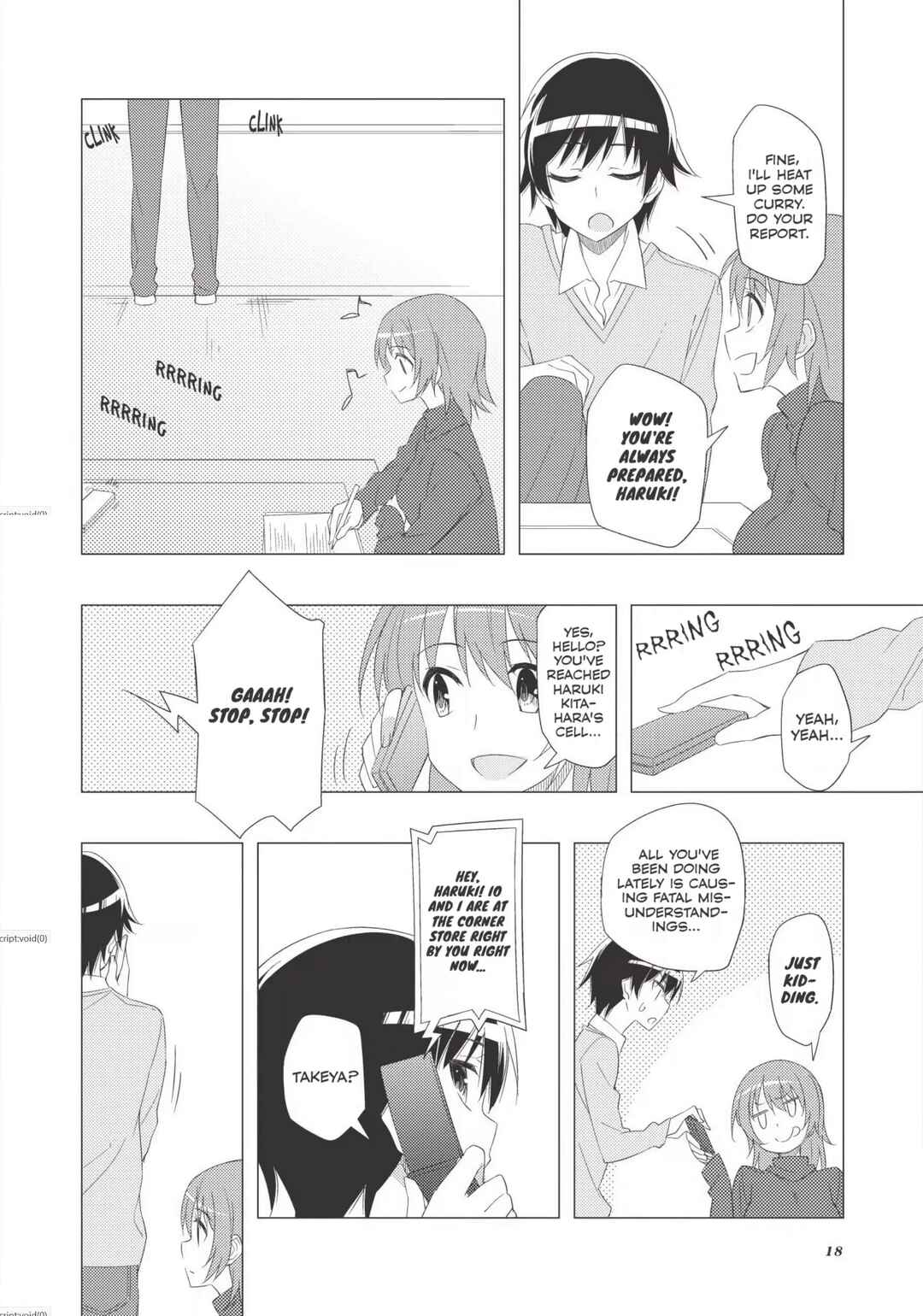 Page 19 Chapter 12 White Album 2