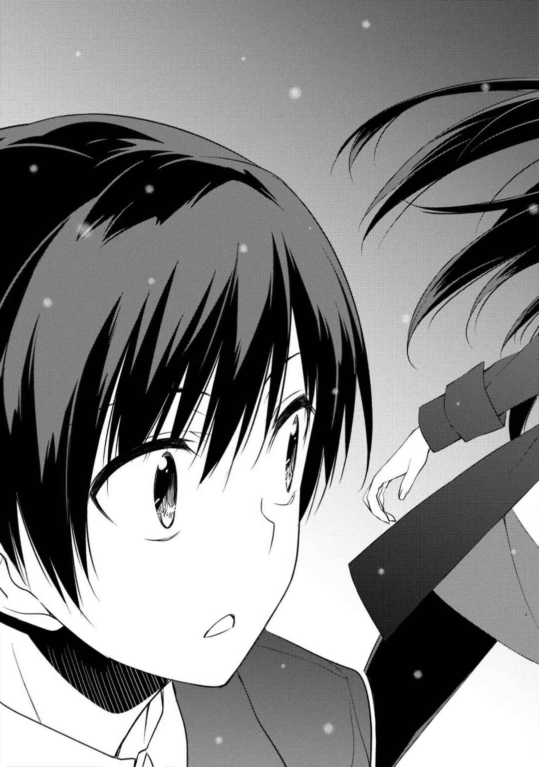 Page 17 Chapter 19 White Album 2