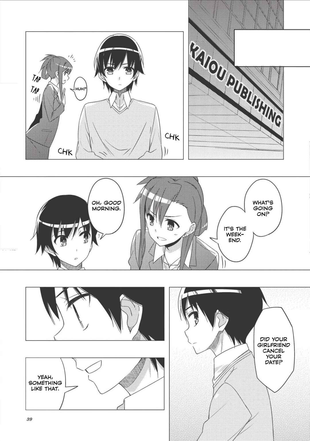 Page 11 Chapter 8 White Album 2