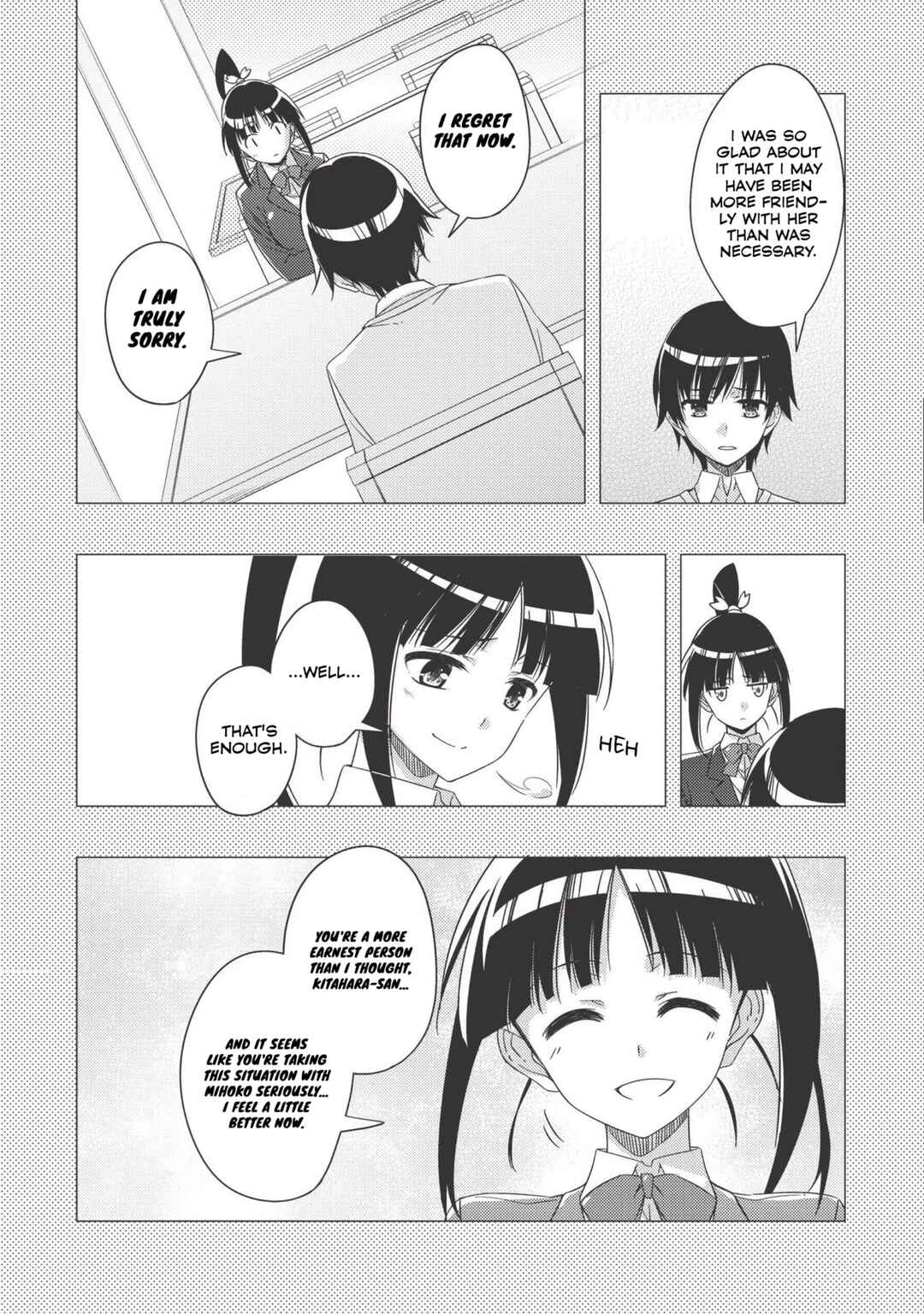 Page 17 Chapter 8 White Album 2