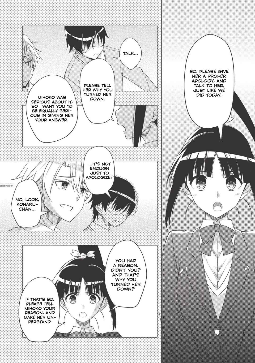Page 18 Chapter 8 White Album 2