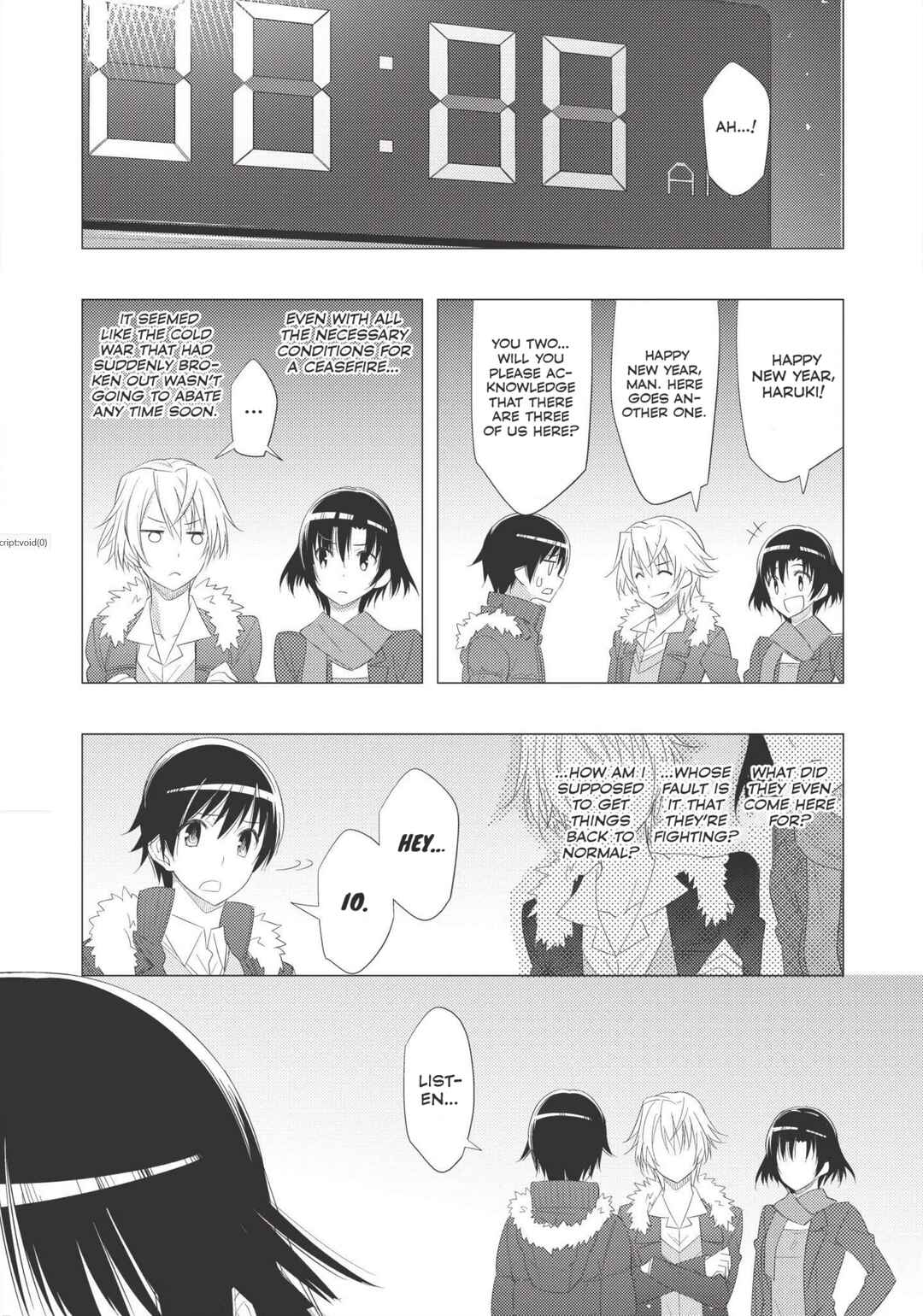 Page 17 Chapter 16 White Album 2