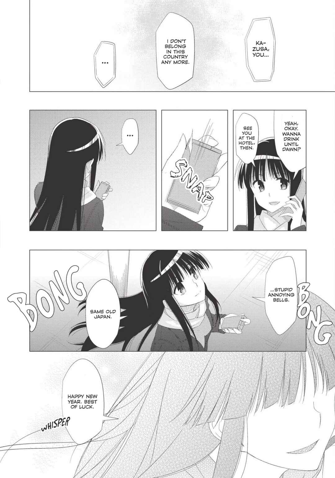 Page 20 Chapter 16 White Album 2