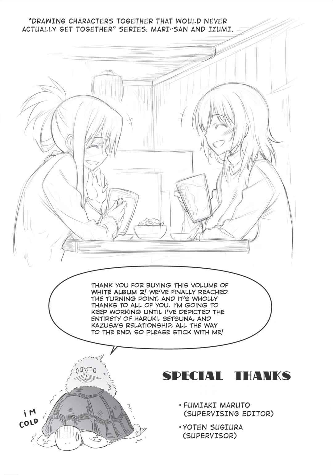 Page 23 Chapter 16 White Album 2