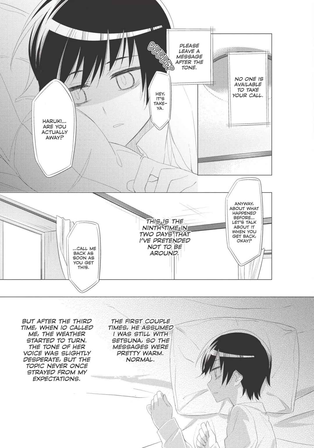 Page 3 Chapter 16 White Album 2