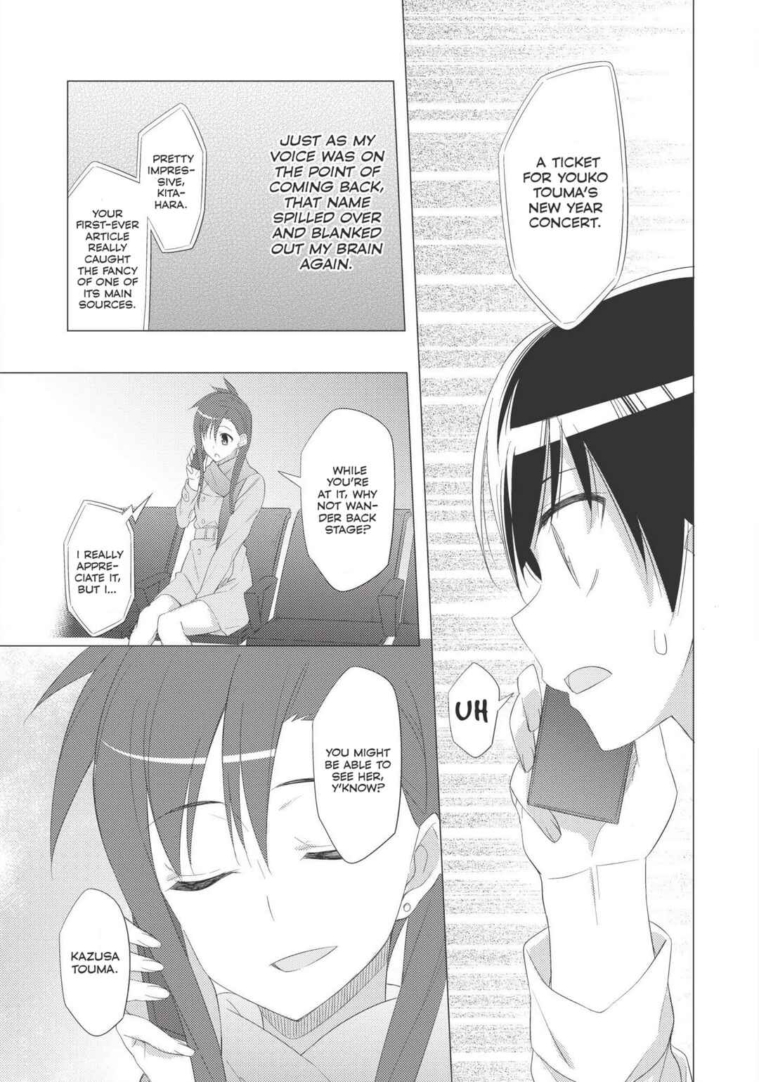 Page 7 Chapter 16 White Album 2