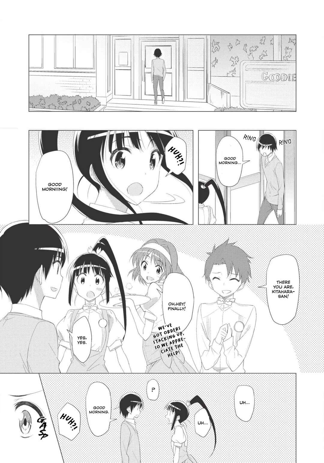 Page 17 Chapter 13 White Album 2