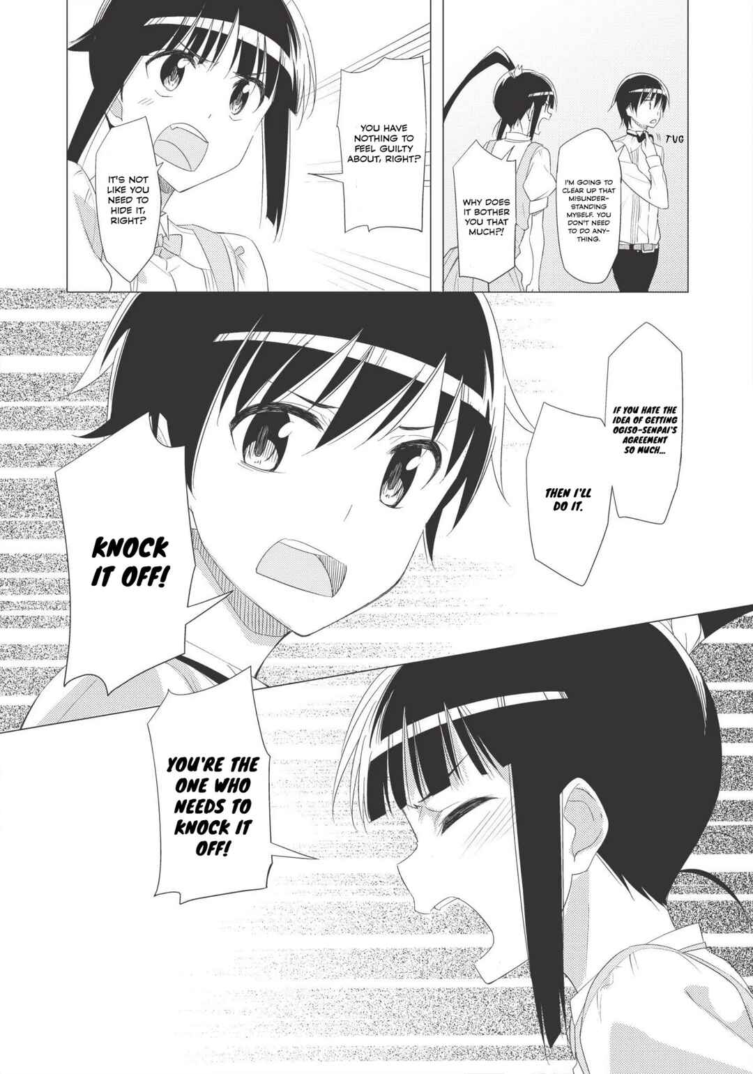 Page 23 Chapter 13 White Album 2