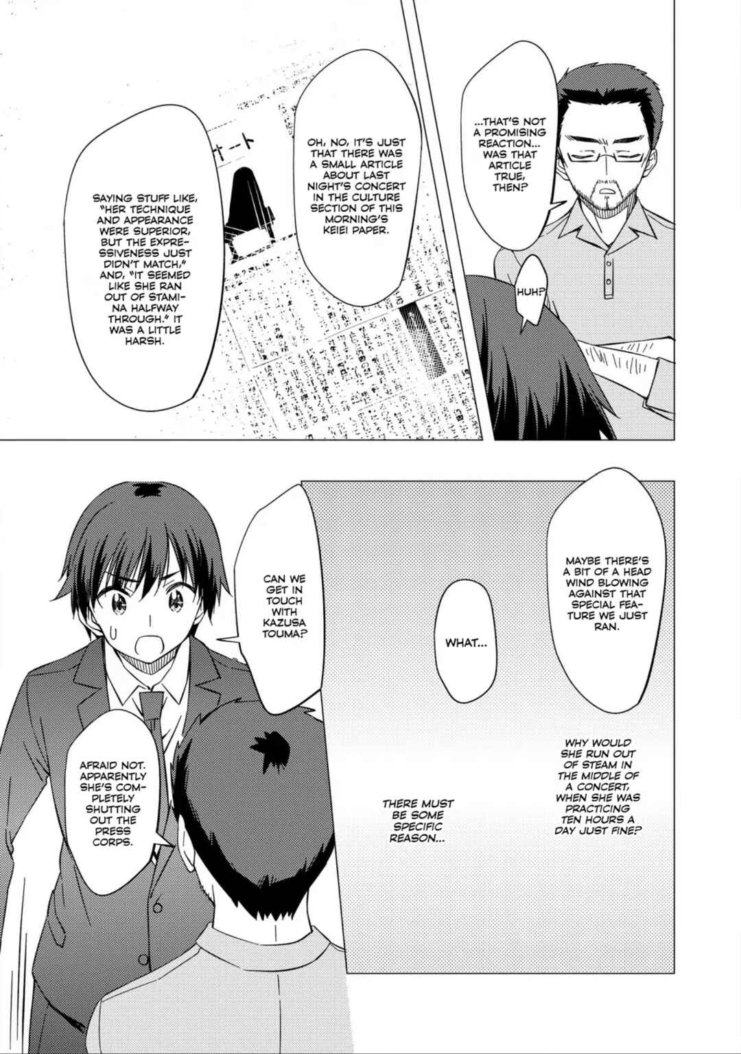 Page 21 Chapter 21 White Album 2