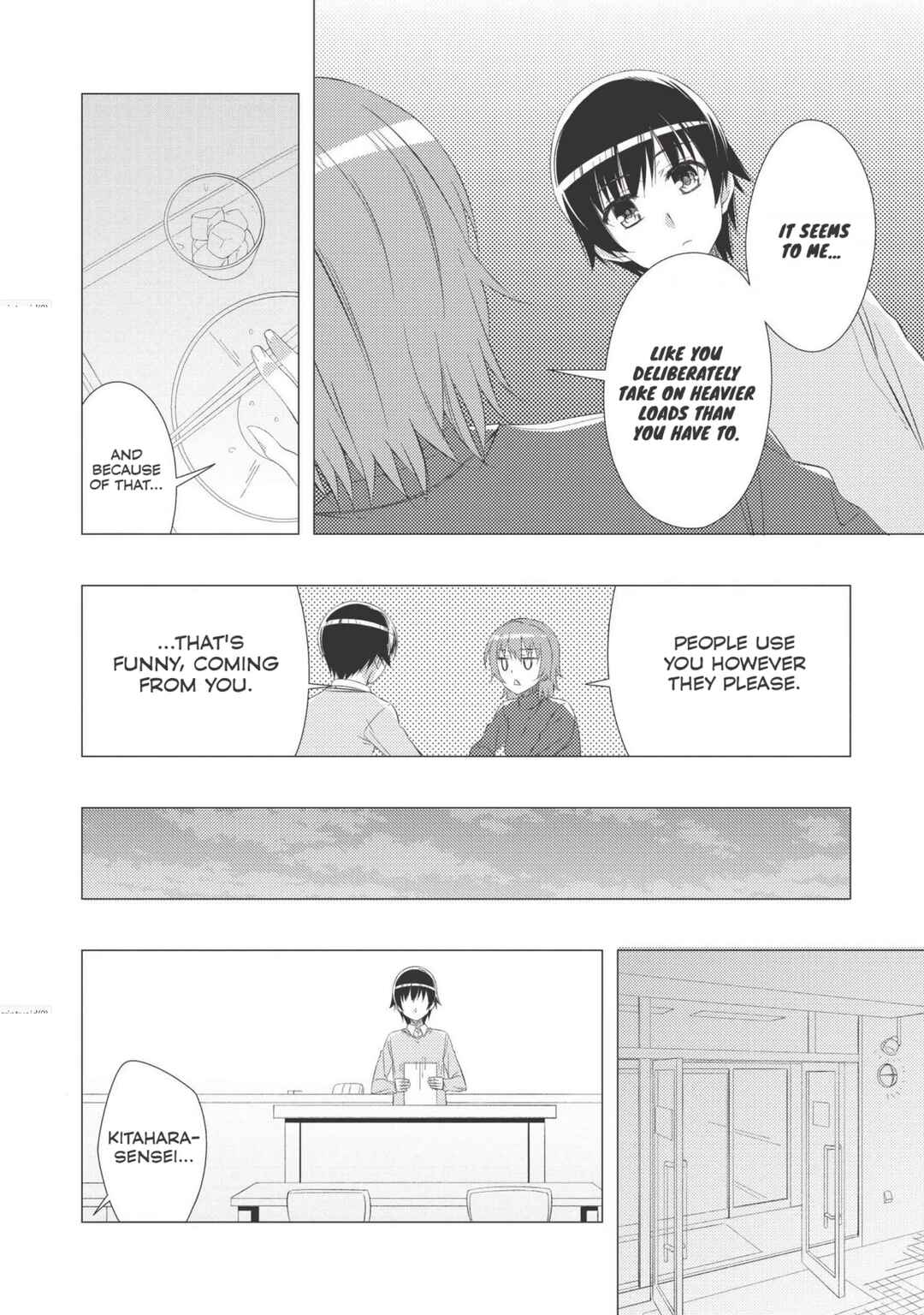 Page 17 Chapter 7 White Album 2