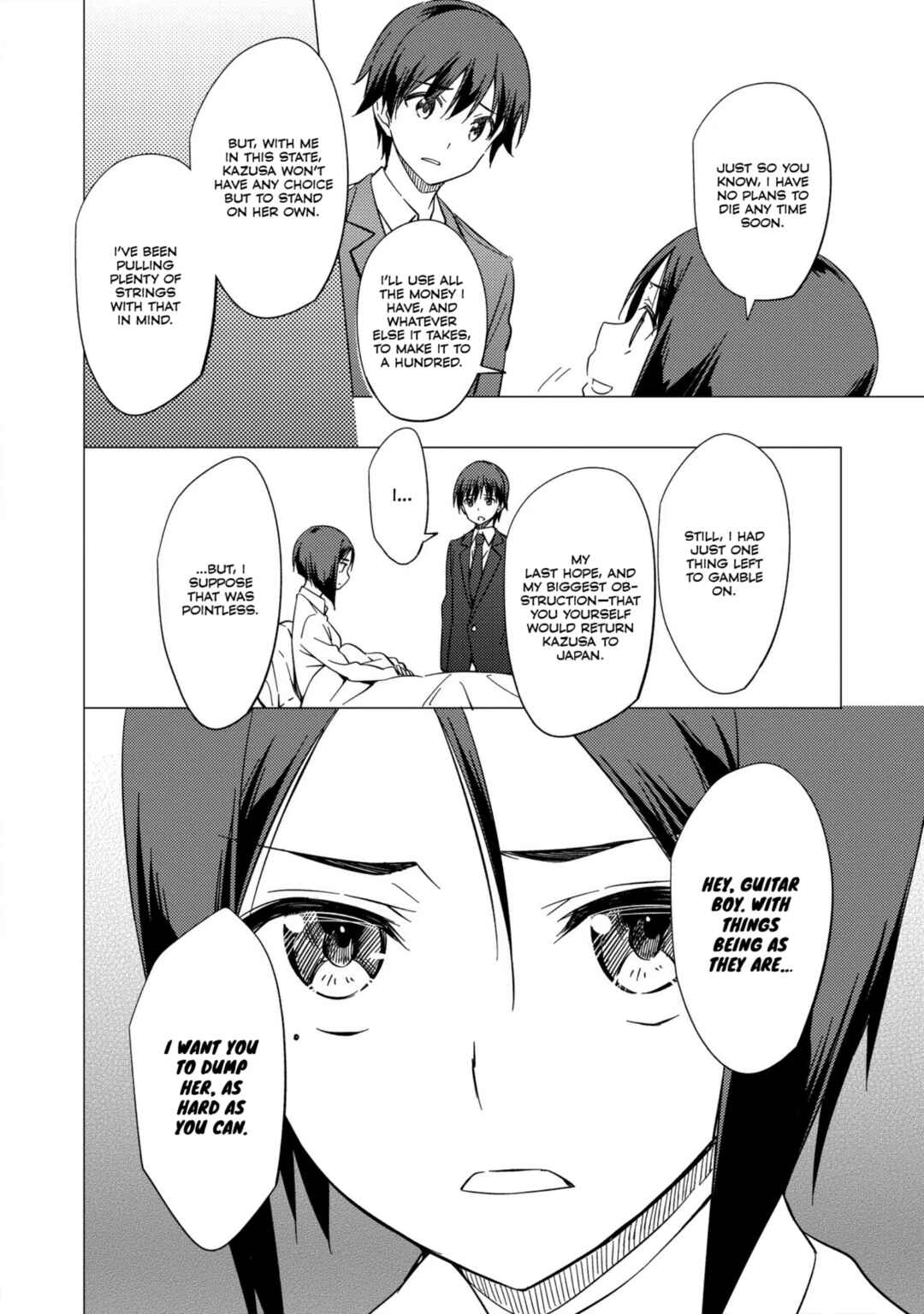 Page 2 Chapter 22 White Album 2