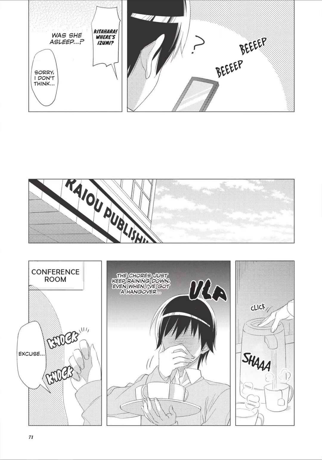 Page 9 Chapter 14 White Album 2
